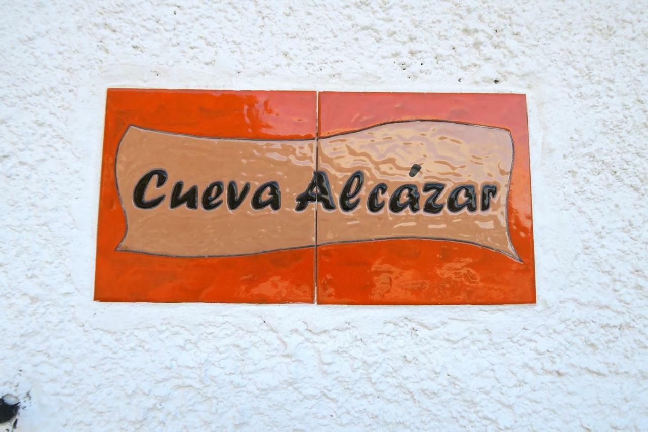 Cueva Alcazar Βίλα Gorafe Εξωτερικό φωτογραφία